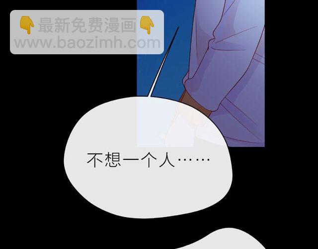 第19话 真实的心意(1/3)-第24话