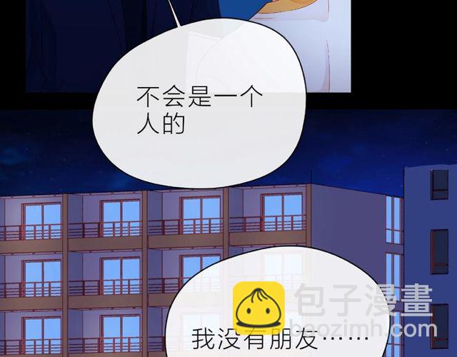 第19话 真实的心意(1/3)-第24话