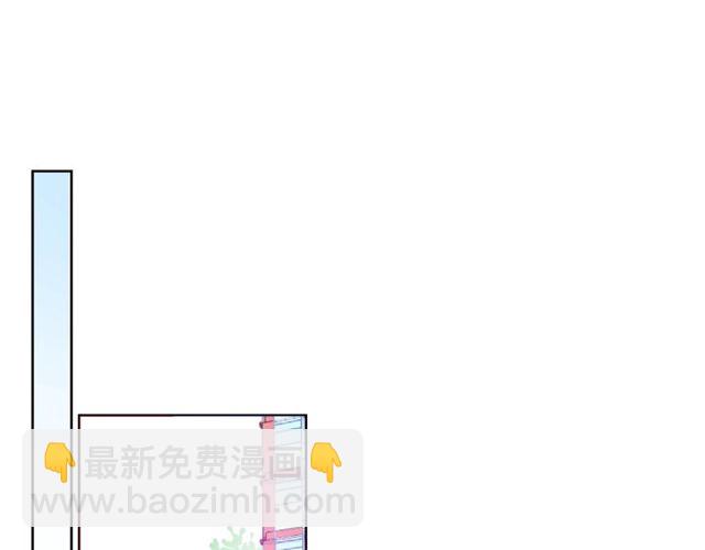 第21话 我不在乎(1/3)-第26话