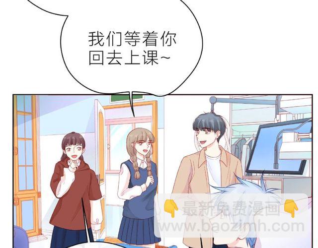 第21话 我不在乎(1/3)-第26话