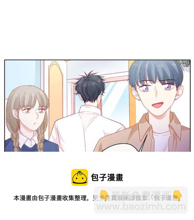 第21话 我不在乎(1/3)-第26话