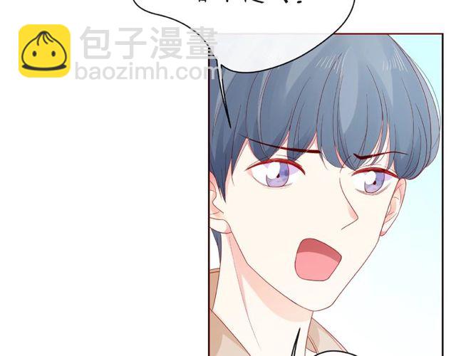 第21话 我不在乎(1/3)-第26话