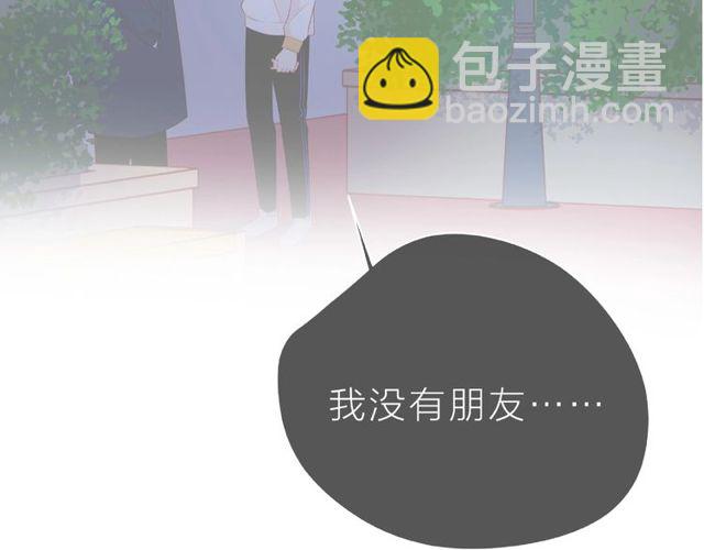 第21话 我不在乎(1/3)-第26话