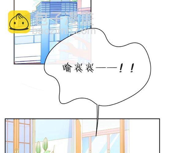 第21话 我不在乎(1/3)-第26话