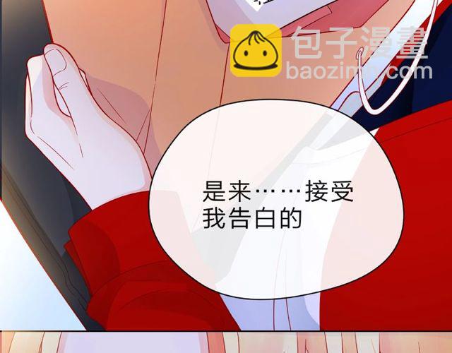 第23话 他的回忆(1/4)-第28话