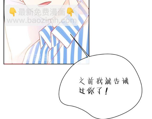 第23话 他的回忆(1/4)-第28话