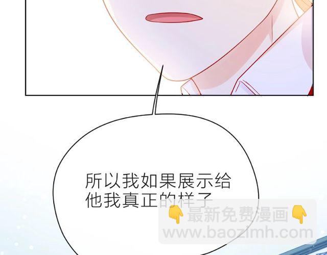 第23话 他的回忆(1/4)-第28话
