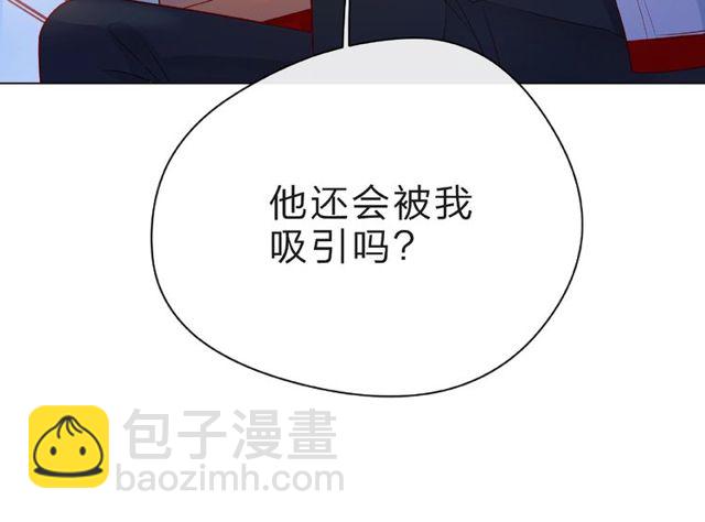 第23话 他的回忆(1/4)-第28话