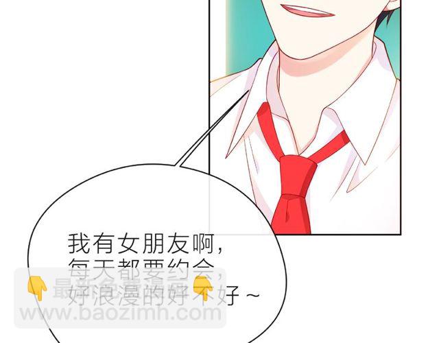 第25话 回忆(1/4)-第30话