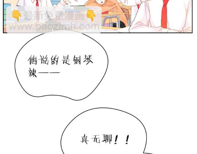 第25话 回忆(1/4)-第30话