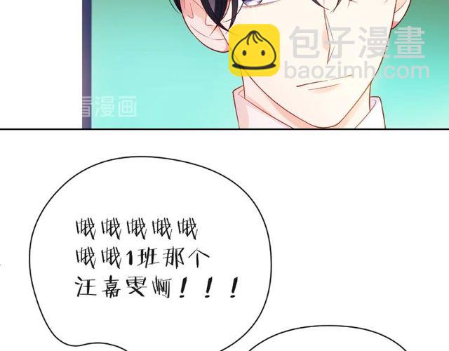第25话 回忆(1/4)-第30话