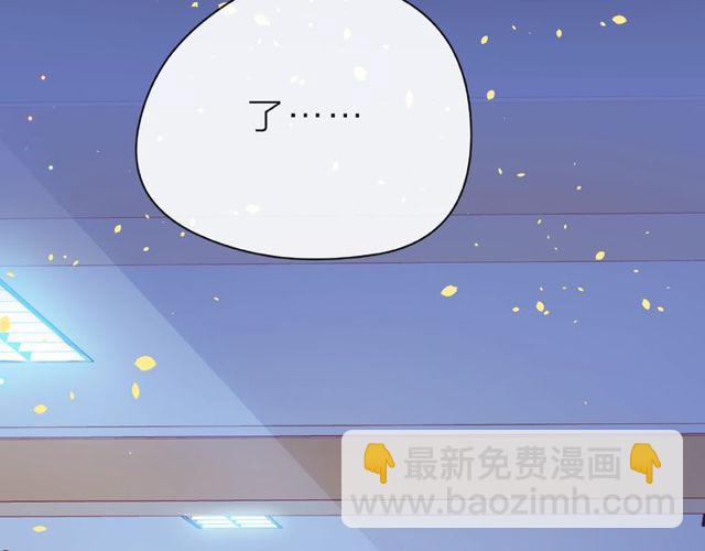 第25话 回忆(1/4)-第30话