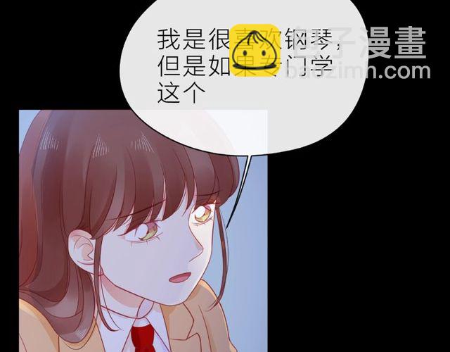 第25话 回忆(1/4)-第30话