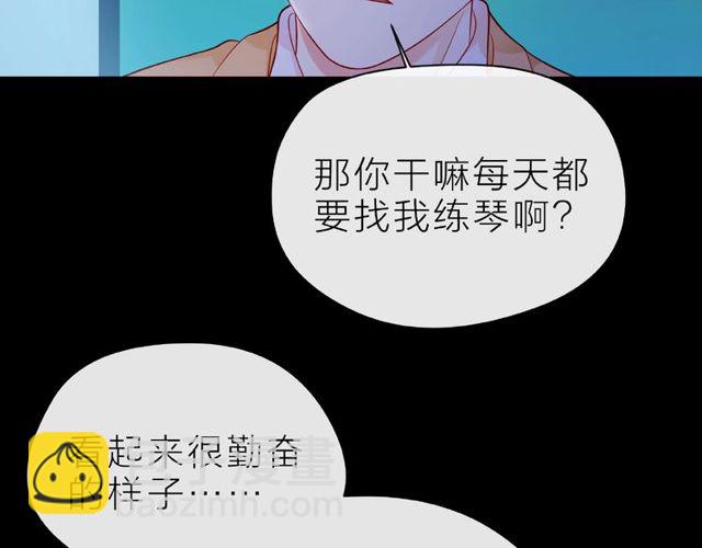 第25话 回忆(1/4)-第30话