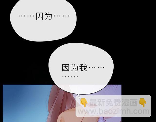 第25话 回忆(1/4)-第30话