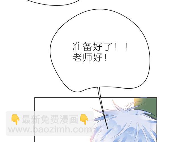 第27话 信息(1/4)-第32话
