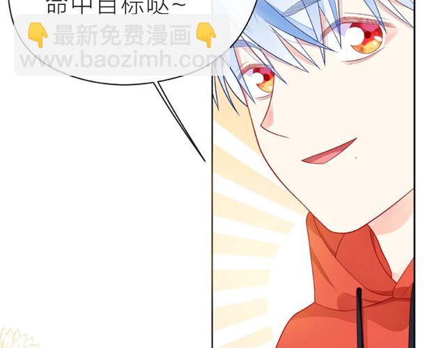 第27话 信息(1/4)-第32话