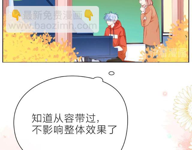 第27话 信息(1/4)-第32话