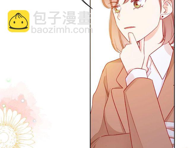 第27话 信息(1/4)-第32话
