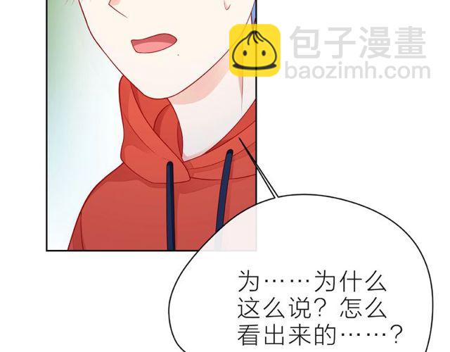 第27话 信息(1/4)-第32话