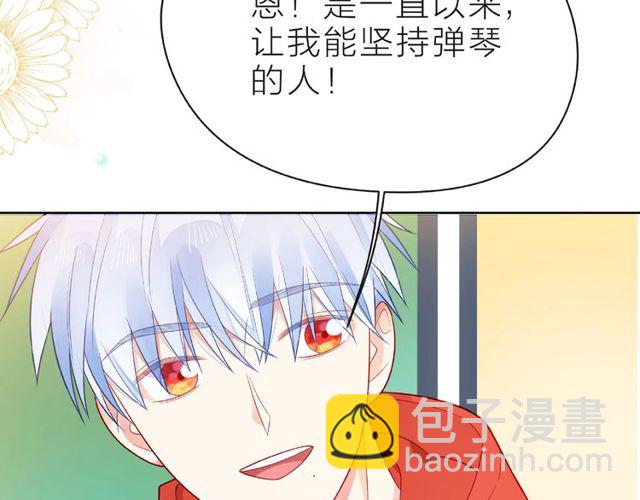 第27话 信息(1/4)-第32话