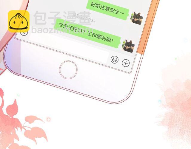 第27话 信息(1/4)-第32话