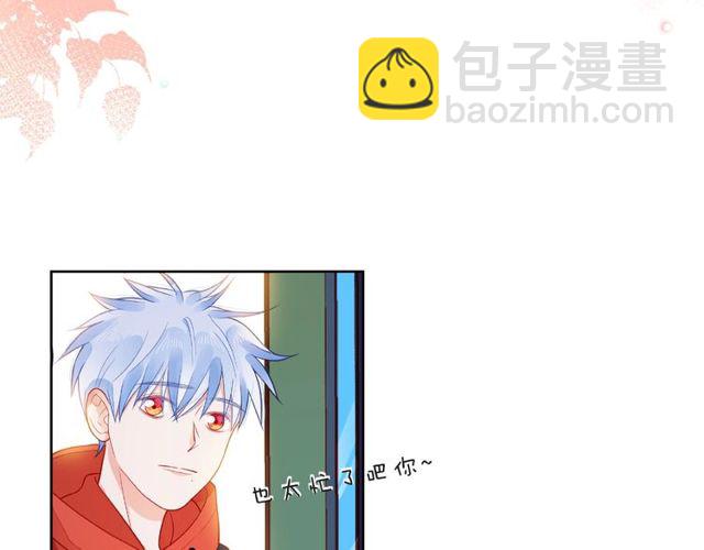 第27话 信息(1/4)-第32话