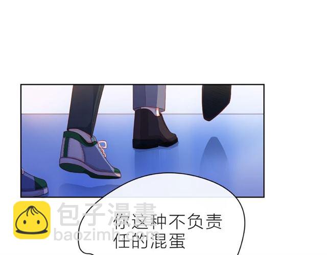 第29话 互换之后(1/2)-第34话