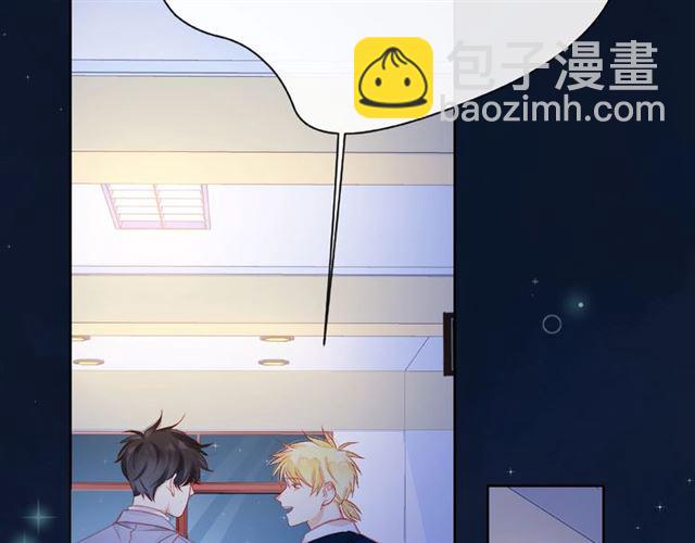 第29话 互换之后(1/2)-第34话
