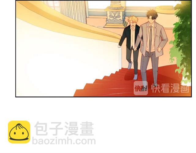 第29话 互换之后(1/2)-第34话