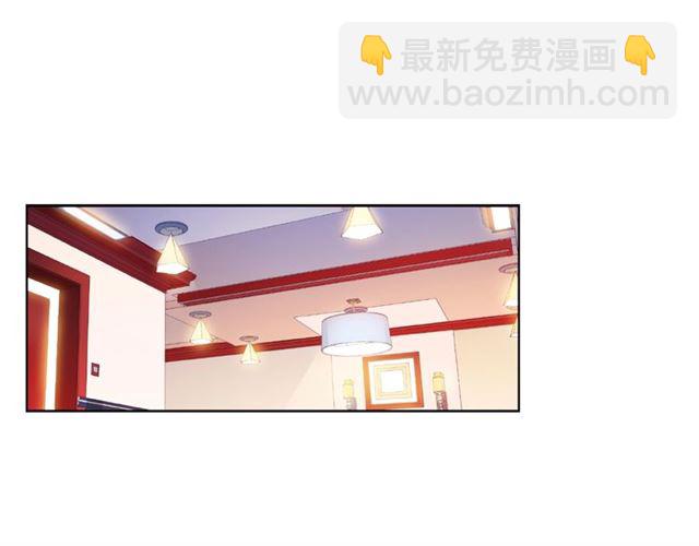 第29话 互换之后(1/2)-第34话
