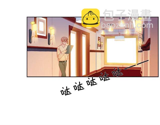 第29话 互换之后(1/2)-第34话