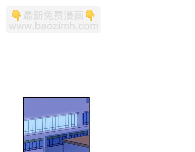 第29话 互换之后(1/2)-第34话