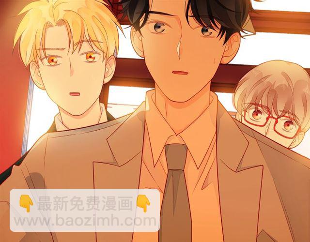 第29话 互换之后(1/2)-第34话