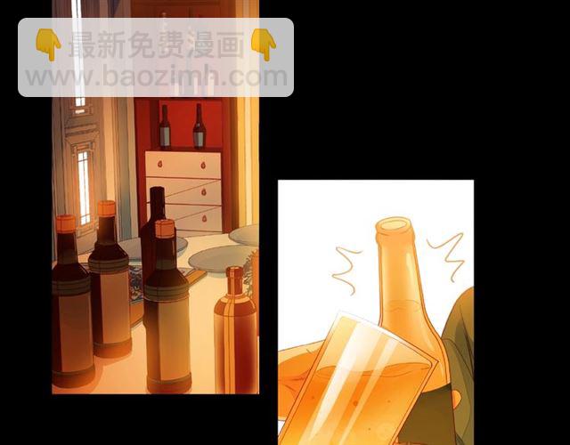 第29话 互换之后(1/2)-第34话