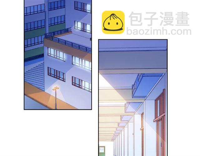 第29话 互换之后(1/2)-第34话