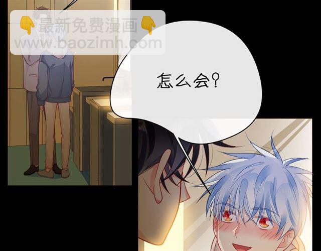 第31话 过夜(1/4)-第36话