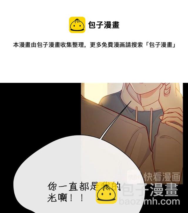 第31话 过夜(1/4)-第36话