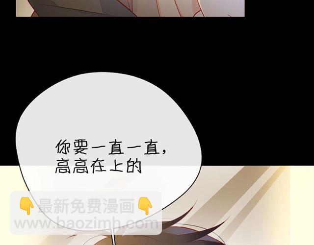第31话 过夜(1/4)-第36话