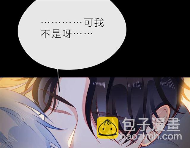 第31话 过夜(1/4)-第36话