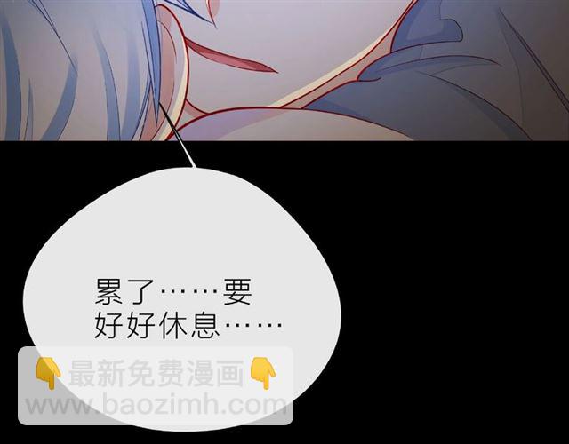 第31话 过夜(1/4)-第36话