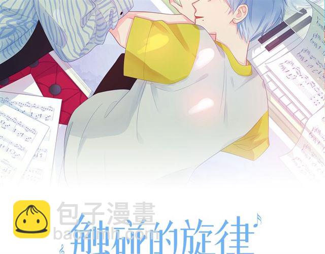 第31话 过夜(1/4)-第36话