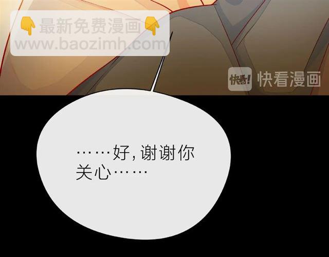 第31话 过夜(1/4)-第36话