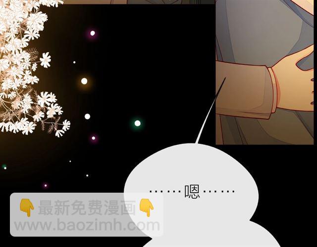 第31话 过夜(1/4)-第36话