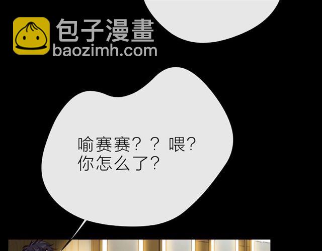 第31话 过夜(1/4)-第36话