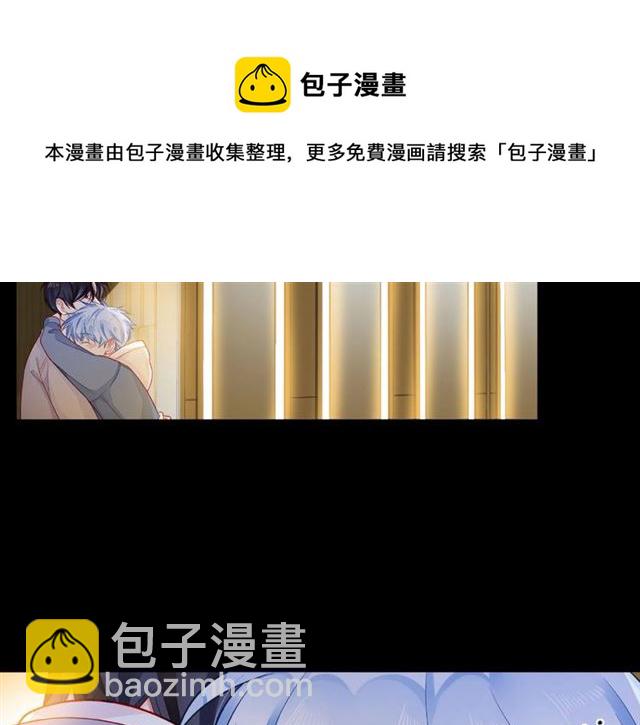第31话 过夜(1/4)-第36话