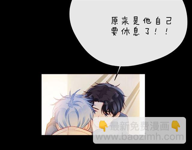 第31话 过夜(1/4)-第36话