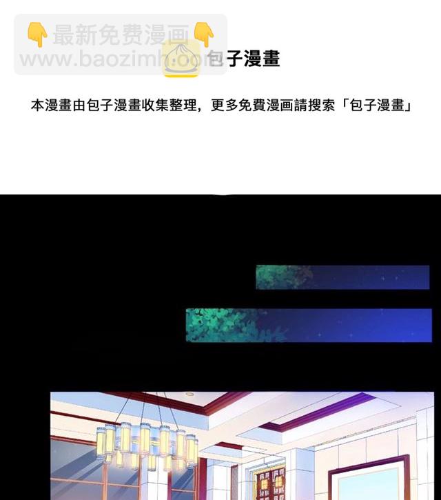 第31话 过夜(1/4)-第36话