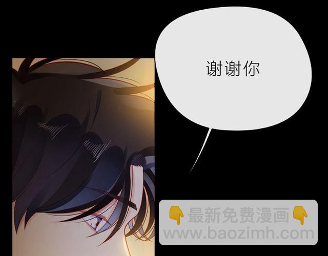 第31话 过夜(1/4)-第36话