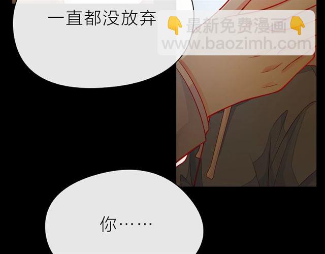 第31话 过夜(1/4)-第36话